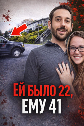 Три дня странного спокойствия - Автор неизвестен - Лучшие аудиокниги слушать онлайн бесплатно Новые аудиокниги mp3 (мп3) на сайте mp3-knigi-audio.com