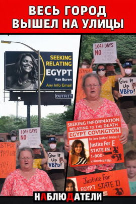 Ошибка, стоившая жизни - Автор неизвестен - Лучшие аудиокниги слушать онлайн бесплатно Новые аудиокниги mp3 (мп3) на сайте mp3-knigi-audio.com