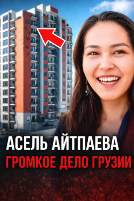 Смертельный контракт - Автор неизвестен - Лучшие аудиокниги слушать онлайн бесплатно Новые аудиокниги mp3 (мп3) на сайте mp3-knigi-audio.com