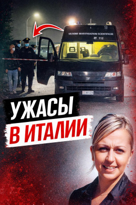 Цена молчания - Автор неизвестен - Лучшие аудиокниги слушать онлайн бесплатно Новые аудиокниги mp3 (мп3) на сайте mp3-knigi-audio.com