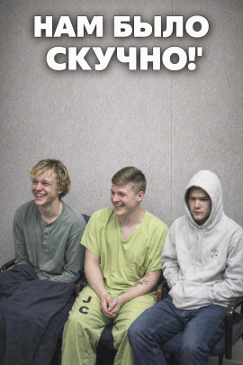 Камень смерти: трое подозреваемых - Автор неизвестен - Лучшие аудиокниги слушать онлайн бесплатно Новые аудиокниги mp3 (мп3) на сайте mp3-knigi-audio.com