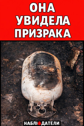 Убийство ради страховки - Автор неизвестен - Лучшие аудиокниги слушать онлайн бесплатно Новые аудиокниги mp3 (мп3) на сайте mp3-knigi-audio.com