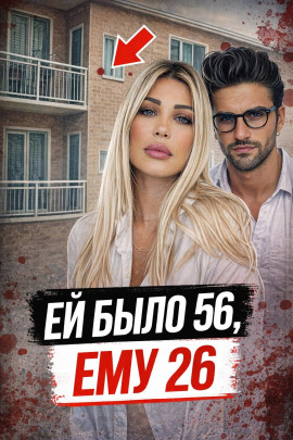 За фасадом идеального мужчины - Автор неизвестен - Лучшие аудиокниги слушать онлайн бесплатно Новые аудиокниги mp3 (мп3) на сайте mp3-knigi-audio.com