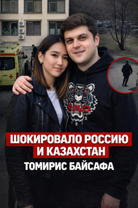 Когда физика сильнее связей - Автор неизвестен - Лучшие аудиокниги слушать онлайн бесплатно Новые аудиокниги mp3 (мп3) на сайте mp3-knigi-audio.com