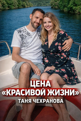 Смерть в машине - Автор неизвестен - Лучшие аудиокниги слушать онлайн бесплатно Новые аудиокниги mp3 (мп3) на сайте mp3-knigi-audio.com