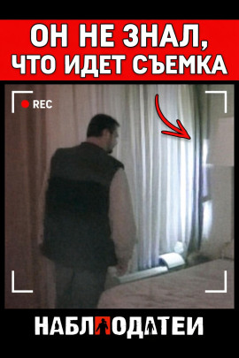 Убийство ради страховки - Автор неизвестен - Лучшие аудиокниги слушать онлайн бесплатно Новые аудиокниги mp3 (мп3) на сайте mp3-knigi-audio.com