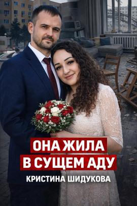 Убийство или самозащита - Автор неизвестен - Лучшие аудиокниги слушать онлайн бесплатно Новые аудиокниги mp3 (мп3) на сайте mp3-knigi-audio.com