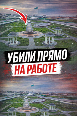 Ревность, контроль и расправа - Автор неизвестен - Лучшие аудиокниги слушать онлайн бесплатно Новые аудиокниги mp3 (мп3) на сайте mp3-knigi-audio.com