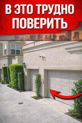 Ложные угрозы любви - Автор неизвестен - Лучшие аудиокниги слушать онлайн бесплатно Новые аудиокниги mp3 (мп3) на сайте mp3-knigi-audio.com