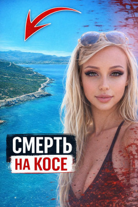 Мотоцикл в ад - Автор неизвестен - Лучшие аудиокниги слушать онлайн бесплатно Новые аудиокниги mp3 (мп3) на сайте mp3-knigi-audio.com