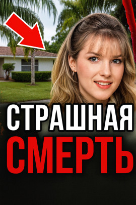 Заказал жену - Автор неизвестен - Лучшие аудиокниги слушать онлайн бесплатно Новые аудиокниги mp3 (мп3) на сайте mp3-knigi-audio.com