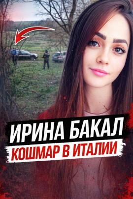 Беременность, которую он не принял - Автор неизвестен - Лучшие аудиокниги слушать онлайн бесплатно Новые аудиокниги mp3 (мп3) на сайте mp3-knigi-audio.com