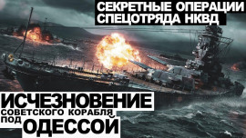 Голландец - Виктор Глебов - Лучшие аудиокниги слушать онлайн бесплатно Новые аудиокниги mp3 (мп3) на сайте mp3-knigi-audio.com
