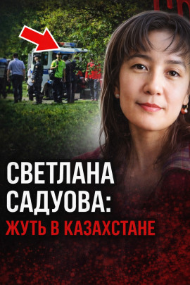 Тишина, которая убивает - Автор неизвестен - Лучшие аудиокниги слушать онлайн бесплатно Новые аудиокниги mp3 (мп3) на сайте mp3-knigi-audio.com