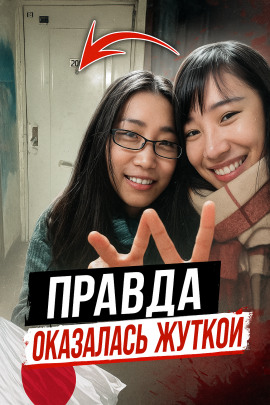 Когда помощь оборачивается предательством - Автор неизвестен - Лучшие аудиокниги слушать онлайн бесплатно Новые аудиокниги mp3 (мп3) на сайте mp3-knigi-audio.com