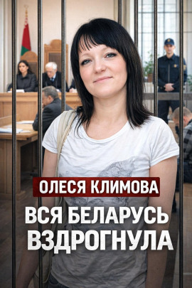 Ванна с двумя телами - Автор неизвестен - Лучшие аудиокниги слушать онлайн бесплатно Новые аудиокниги mp3 (мп3) на сайте mp3-knigi-audio.com