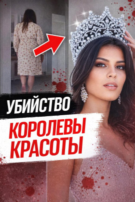 Зеркало врёт - Автор неизвестен - Лучшие аудиокниги слушать онлайн бесплатно Новые аудиокниги mp3 (мп3) на сайте mp3-knigi-audio.com