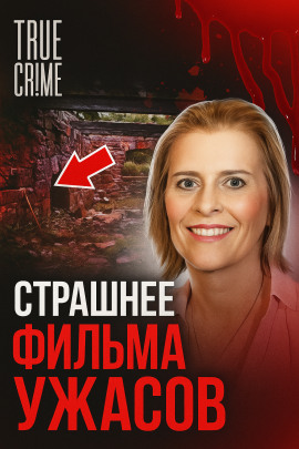 Кемпинг, ружья, безысходность - Автор неизвестен - Лучшие аудиокниги слушать онлайн бесплатно Новые аудиокниги mp3 (мп3) на сайте mp3-knigi-audio.com