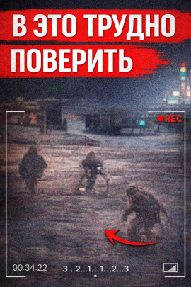 Велосипед привёл к убийце - Автор неизвестен - Лучшие аудиокниги слушать онлайн бесплатно Новые аудиокниги mp3 (мп3) на сайте mp3-knigi-audio.com