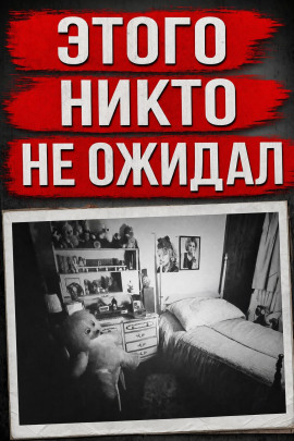 Тело в реке - Автор неизвестен - Лучшие аудиокниги слушать онлайн бесплатно Новые аудиокниги mp3 (мп3) на сайте mp3-knigi-audio.com