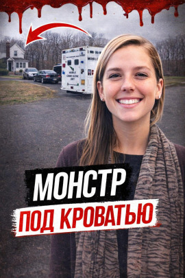 Невидимый гость - Автор неизвестен - Лучшие аудиокниги слушать онлайн бесплатно Новые аудиокниги mp3 (мп3) на сайте mp3-knigi-audio.com