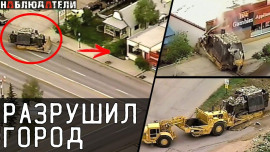 Мужчина отомстил коррумпированным властям - Автор неизвестен - Лучшие аудиокниги слушать онлайн бесплатно Новые аудиокниги mp3 (мп3) на сайте mp3-knigi-audio.com
