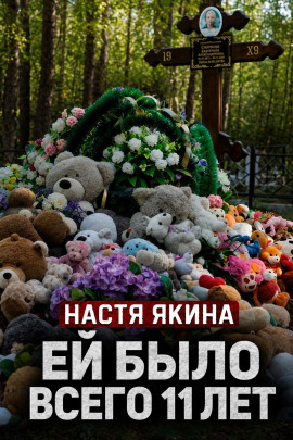 Песочница и убийство - Автор неизвестен - Лучшие аудиокниги слушать онлайн бесплатно Новые аудиокниги mp3 (мп3) на сайте mp3-knigi-audio.com