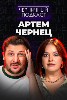 Карта Таро Смерти - Автор неизвестен - Лучшие аудиокниги слушать онлайн бесплатно Новые аудиокниги mp3 (мп3) на сайте mp3-knigi-audio.com