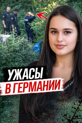 Убийца из приюта - Автор неизвестен - Лучшие аудиокниги слушать онлайн бесплатно Новые аудиокниги mp3 (мп3) на сайте mp3-knigi-audio.com