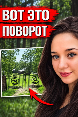 Исчезновение студентки: шокирующий финал - Автор неизвестен - Лучшие аудиокниги слушать онлайн бесплатно Новые аудиокниги mp3 (мп3) на сайте mp3-knigi-audio.com