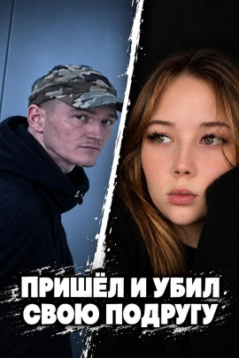 Чëрная сводка 10 - Автор неизвестен - Лучшие аудиокниги слушать онлайн бесплатно Новые аудиокниги mp3 (мп3) на сайте mp3-knigi-audio.com