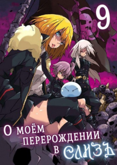 Вторжение Империи - Фусэ Ли - Лучшие аудиокниги слушать онлайн бесплатно Новые аудиокниги mp3 (мп3) на сайте mp3-knigi-audio.com