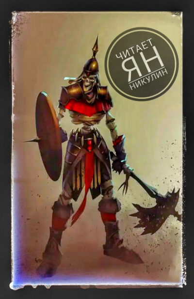 Пространственная ферма в ином мире. Том 2 - Ming Yu - Лучшие аудиокниги слушать онлайн бесплатно Новые аудиокниги mp3 (мп3) на сайте mp3-knigi-audio.com