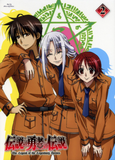 Судьбоносная гонка на трёх ногах - Кагами Такая - Лучшие аудиокниги слушать онлайн бесплатно Новые аудиокниги mp3 (мп3) на сайте mp3-knigi-audio.com