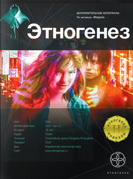 Месть - Полина Волошина - Лучшие аудиокниги слушать онлайн бесплатно Новые аудиокниги mp3 (мп3) на сайте mp3-knigi-audio.com