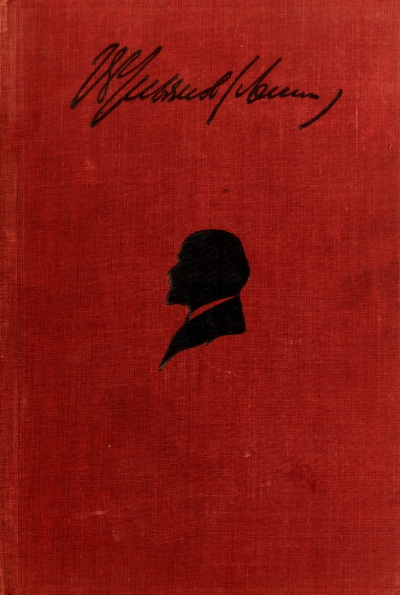 Собрание Произведений - Владимир Ленин - Лучшие аудиокниги слушать онлайн бесплатно Новые аудиокниги mp3 (мп3) на сайте mp3-knigi-audio.com