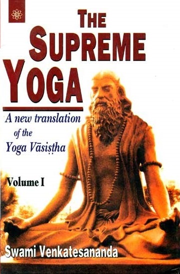 Йога Вашишт - Свами Венкатесананда - Лучшие аудиокниги слушать онлайн бесплатно Новые аудиокниги mp3 (мп3) на сайте mp3-knigi-audio.com