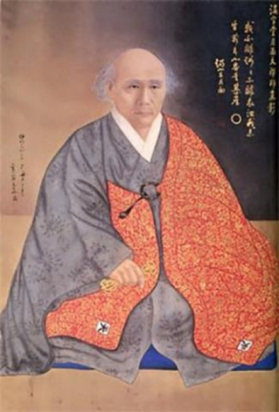 Учение Дзен Мастера Ман Гонга - Ман Гонг - Лучшие аудиокниги слушать онлайн бесплатно Новые аудиокниги mp3 (мп3) на сайте mp3-knigi-audio.com