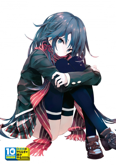 Моя юношеская романтическая комедия оказалась неправильной, как я и предполагал Another A - Ватару Ватари - Лучшие аудиокниги слушать онлайн бесплатно Новые аудиокниги mp3 (мп3) на сайте mp3-knigi-audio.com